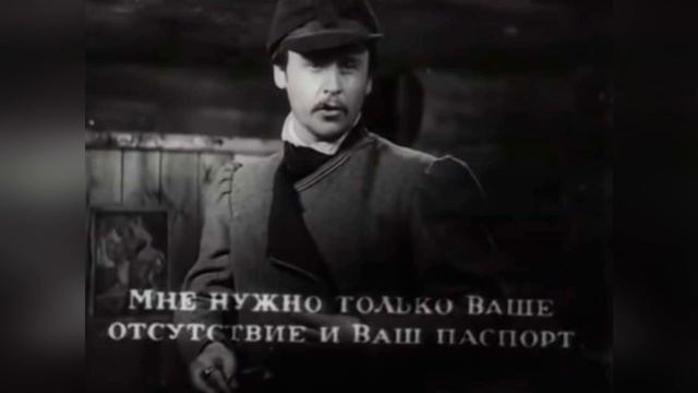 Дубровский. 11 глава. Краткое содержание смотреть онлайн