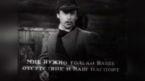 Дубровский. 11 глава. Краткое содержание