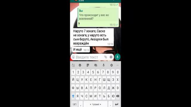 Переписка с Обито! (official video.) смотреть онлайн