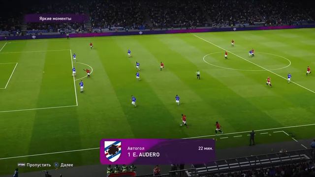 eFootball PES 2020 LITE_abumeang смотреть онлайн