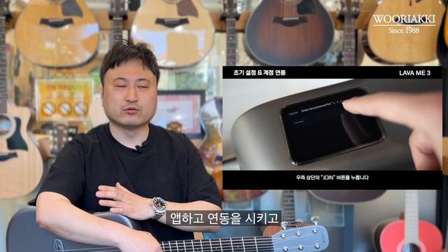 라바 미 3 구매 전 꼭 시청하세요! смотреть онлайн