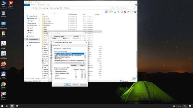 Как исправить ошибку 2503 / 2502 || How to fix Error 2503? 2502 xatolik to'g'rilash смотреть онлайн