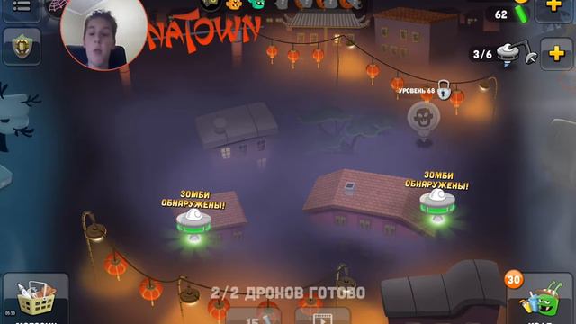 Играю в zombie catchers Юху!😎😎😎😎😎😤😬👹