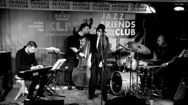 My Funny Valentine - Sofia Bridge Violin Jazz Vocal| Stanislav Chigadaev Trio