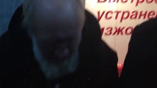 Тессак и бомж смотреть онлайн