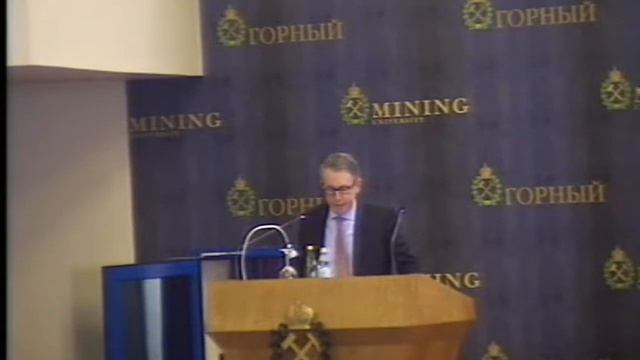 Актовая лекция Генерального консула США в Горном университете смотреть онлайн