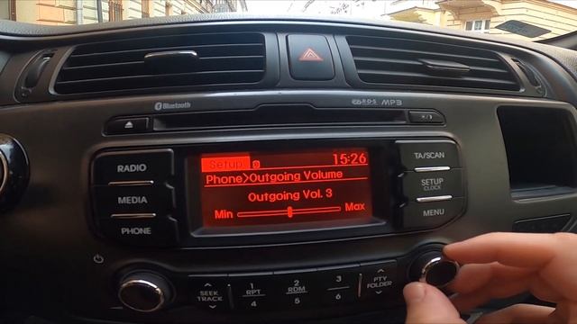 How to Adjust Outgoing Volume in Kia Rio III ( 2011 - 2016 ) | Manage Phone Volume смотреть онлайн