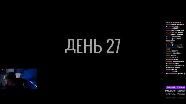 МАЗЕЛЛОВ ПЫТАЕТСЯ ВЫЖИТЬ НА САМОМ СЛОЖНОМ УРОВНЕ В 60 СЕКУНД! МАЗЕЛЛОВ ИГРАЕТ В 60 SECONDS смотреть онлайн