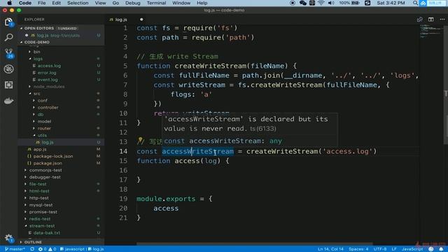 7.6 博客项目之日志 | 写日志 —— Node.js 从零开发个人博客项目 смотреть онлайн
