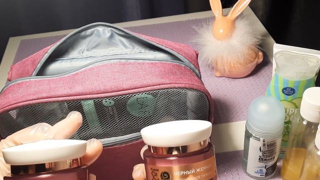 АСМР ? Косметичка с уходовыми средствами смотреть онлайн