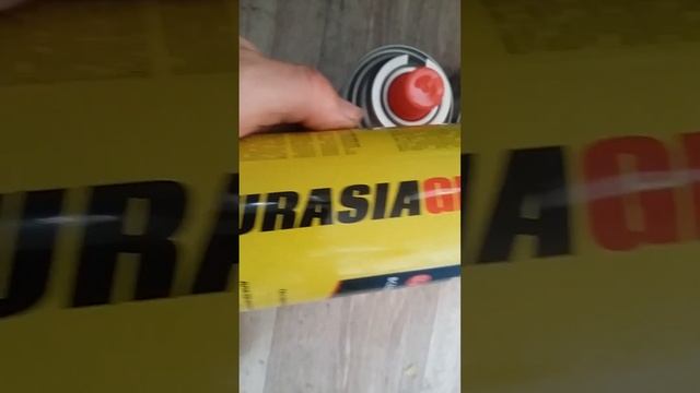 Тестируем кемпинг газовые баллоны/Какой туристический газовый баллон выгодней смотреть онлайн