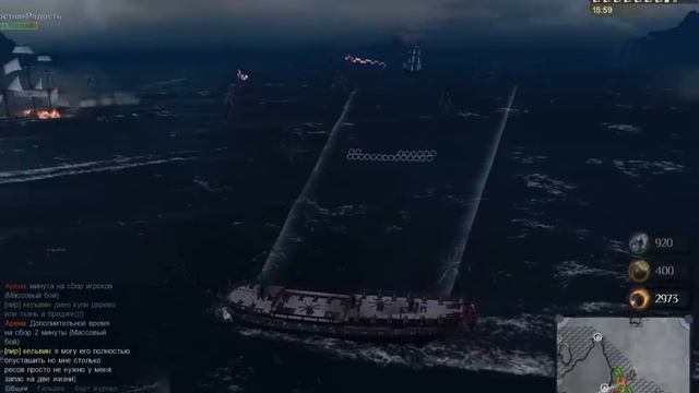 World Of Sea Battle Сан Кристабель!! смотреть онлайн