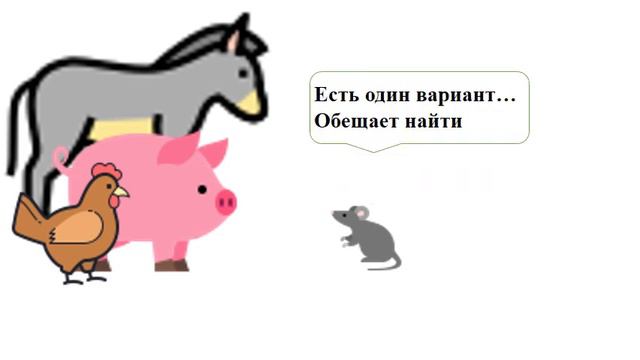 ЕС решили энергетический вопрос (Driver Booster) смотреть онлайн