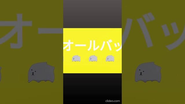 смонтировано на пк с топового сайта(бесплатно)/кому сайт пишите в комент#подпишись#комент#subscribe смотреть онлайн