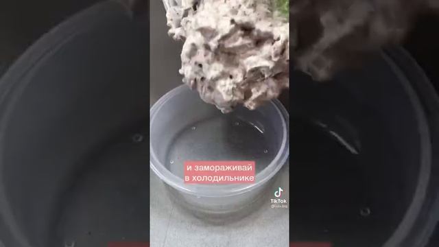 МОРОЖЕНОЕ ОРЕО ?? | #short смотреть онлайн