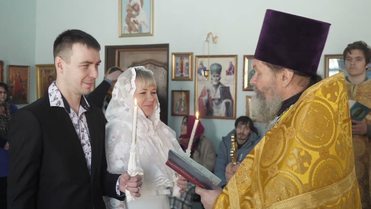 Венчание Станислав и Эльвира смотреть онлайн