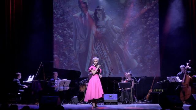 Ольга Тарабарова - Грустить не надо смотреть онлайн