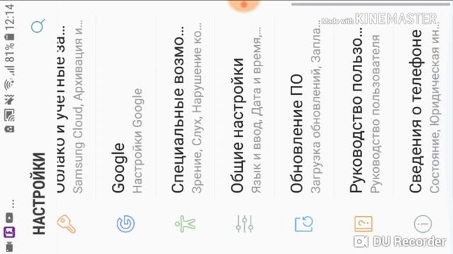 Как взломать Standoff 2 на бесконечные деньги на андроид смотреть онлайн