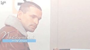 ►Тина & Саша►А я опять за ней