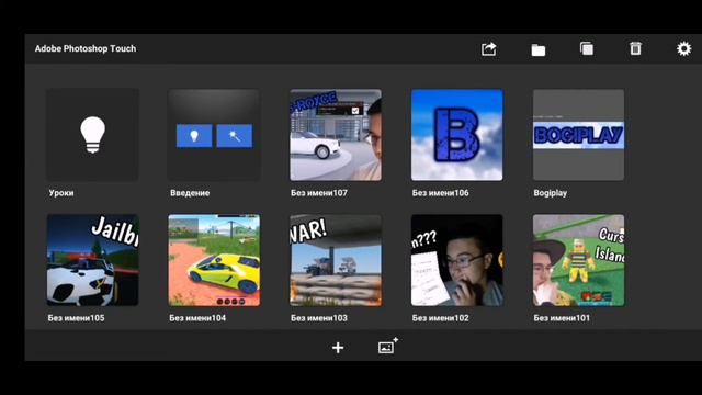Как быстро, легко и просто сделать крутую аву для соцсетей и игр! 🔥😝 смотреть онлайн