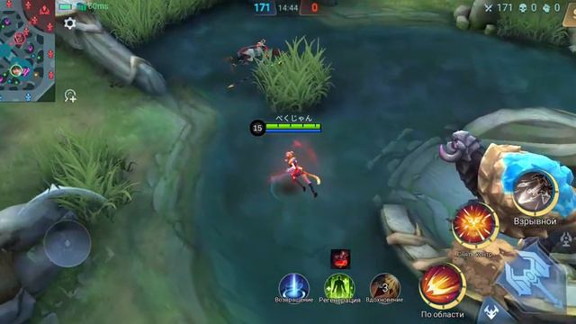 сборка для ван ван смотреть онлайн