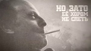 Бродский / Brodsky / Я всегда твердил / Наум Блик