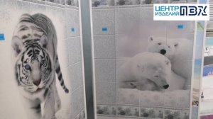 Панели ПВХ коллекция 3D Novita