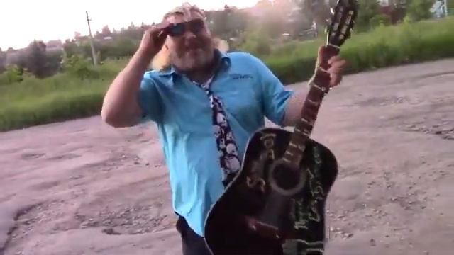 ПроРок Санбой - ДАЙТЕ ВИТАЛИКУ ГАЗИРОВКИ