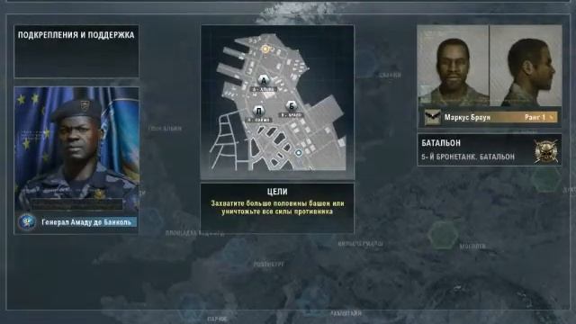 Tom Clancy's EndWar - Обзор от ЛКИ