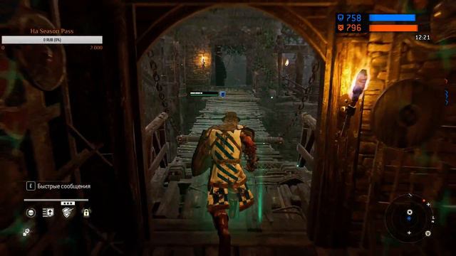 For honor первая трансляция без звука смотреть онлайн