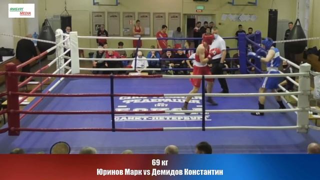 69 кг Юринов Марк vs Демидов Константин смотреть онлайн