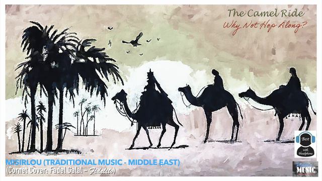 Misirlou (Traditional Music - Middle East): Cornet Cover смотреть онлайн