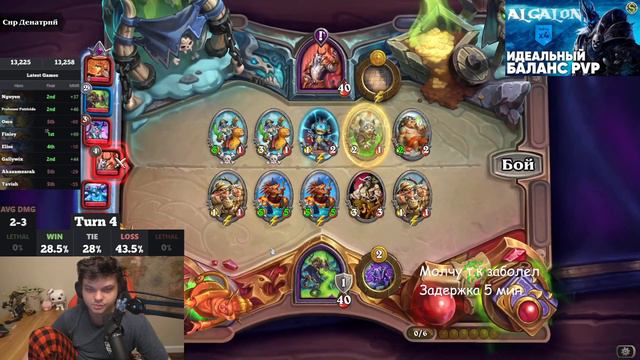 С УТРЕННИКА В 11 ВЕЧЕРА КЕКЛ смотреть онлайн