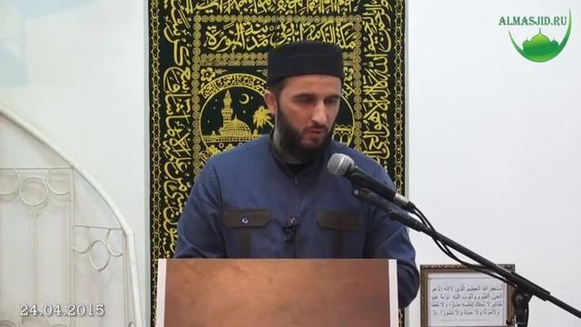 Колдовство в исламе Салман Хаджи смотреть онлайн