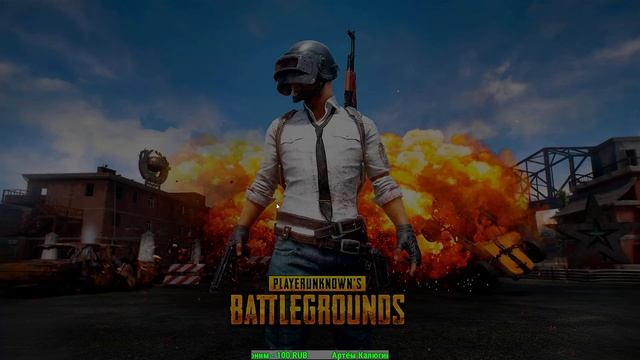 PUBG ? Охота за дисками началась! ? PlayerUnknown’s Battlegrounds смотреть онлайн