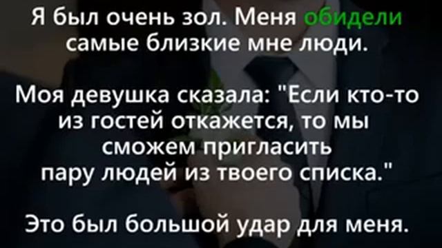 Отец и отчим смотреть онлайн
