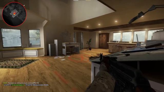 Игра с опытными ботами в CS:GO! Если посмотрели то прошу,отпишитесь в комментариях смотреть онлайн