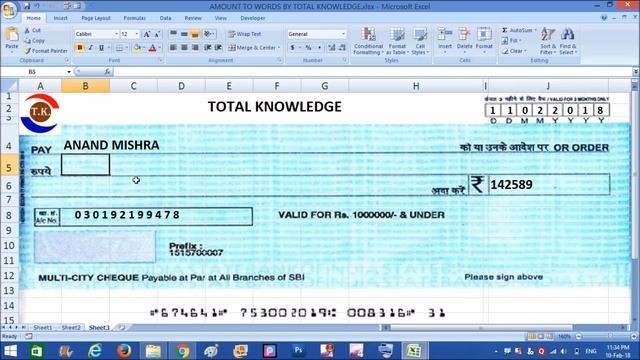 How to Convert Number into Words in Microsoft Excel смотреть онлайн