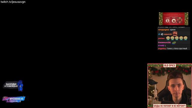 ДАЖЕ НЕ ЗНАЮ ЧТО И СКАЗАТЬ @jesusavgn смотреть онлайн