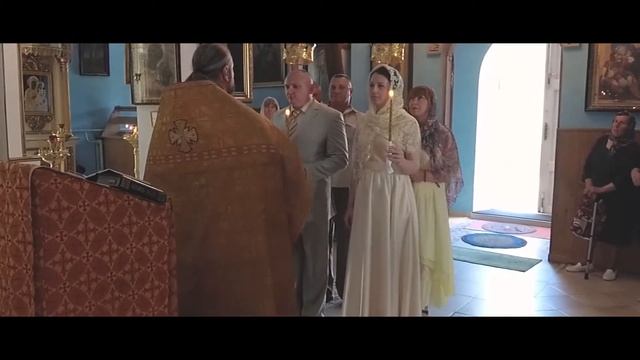 Обряд венчания, клип смотреть онлайн