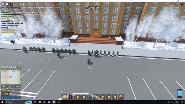 Парад в Криминальная Россия РП (09.05.2023) смотреть онлайн