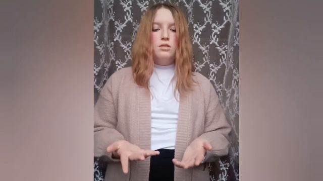 Надо помнить... смотреть онлайн