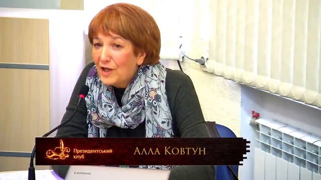 Роман Насіров. Дискусія на тему: "Якою має бути мовна політика в Україні?" смотреть онлайн