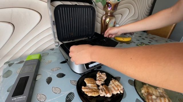 Технический Консьерж