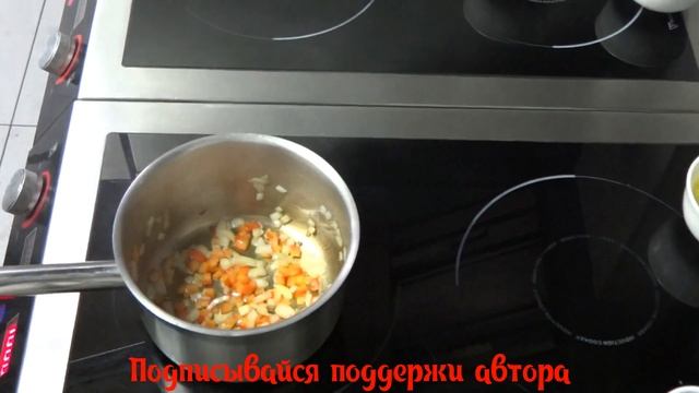 Суп томатный Рецепт приготовления вкусного супа. смотреть онлайн