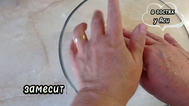 Ароматные булочки с мандариновым вкусом,лакомство для детей и взрослых❗ смотреть онлайн