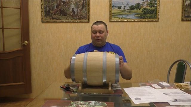 ФРАНЦУЗСКАЯ БОЧКА Allary. Честный обзор. смотреть онлайн