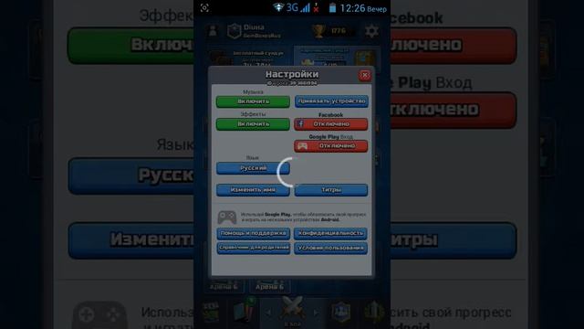 ЛЕГЕНДАРКА ИЗ БЕСПЛАТНОГО!!! ШАХТЁР!!! смотреть онлайн