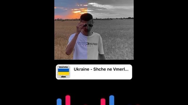 Ще не вмерла Україна смотреть онлайн