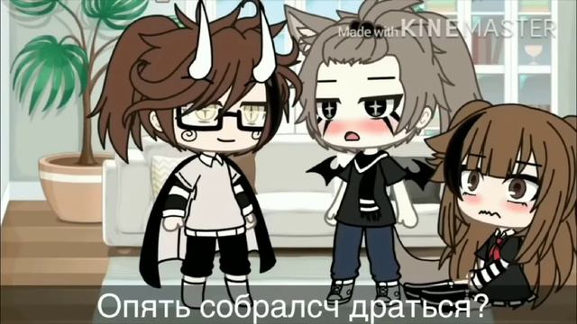 Реакция на мини фильм я умею читать мысли парней #gacha#gachaclub#гачаклуб#гача#гача#гачанокс смотреть онлайн